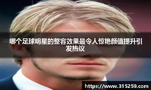 雷火竞技入口